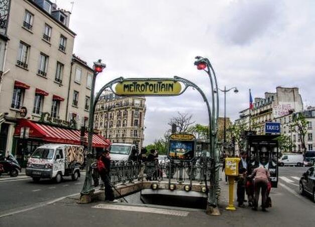 20th arrondissement of Paris - ABOUT-PARIS.COM